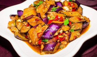 家常烧茄子简单做法 家常烧茄子的做法介绍