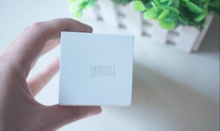 EXP是生产日期还是有效期呢 产品的日期标识前英文为EXP