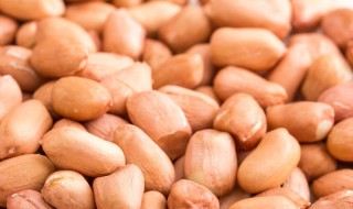 花生米生吃有什么好处 花生米是健康食物