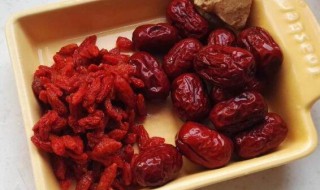 红枣和枸杞有什么好处 红枣和枸杞的好处有哪些