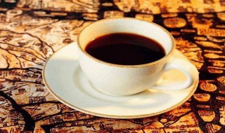 咖啡什么时候喝最好 咖啡最好饮用时间