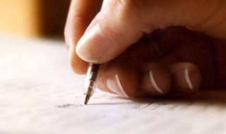 如何快速背书 快速背书的方法