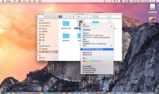 苹果手机怎么把照片导入电脑 苹果手机照片怎么传到电脑