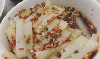 南方凉粉怎样做 南方凉粉做法