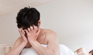 男人想妻子了有什么表现 男人爱老婆的五大表现