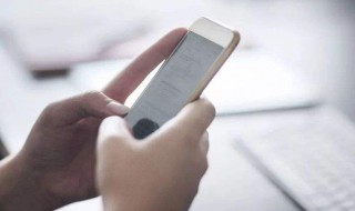 微信实名认证不绑定银行卡可以吗 微信实名认证不绑定银行卡可以