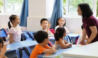 就位的意思 就位的意思简述