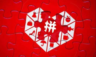 拼多多地址怎么改 拼多多收货地址修改步骤