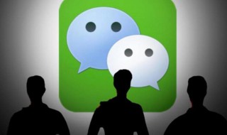 微信设为星标朋友有什么用 需要怎么设置