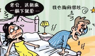 甲醛超标的衣服特点 甲醛超标的衣服有什么特点