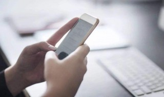 立个flag是什么意思 立个flag意思简述