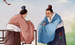 孔子称作至圣称作亚圣的是谁？ 孟子介绍