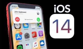 ios小组件怎么设置动图 ios小组件动图设置方法