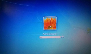 电脑开机密码忘记怎么 电脑开机密码忘记解决方法介绍
