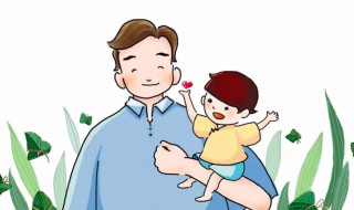 幸福作文 幸福作文全文