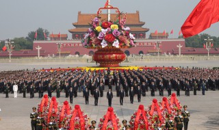 中国烈士纪念日哪一天 哪一年确立的