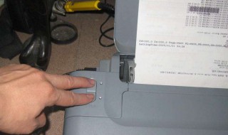 打印机清零方法 打印机清零方法介绍