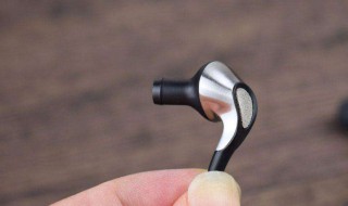 耳机声音小的解决方法 耳机声音小解决方法详解