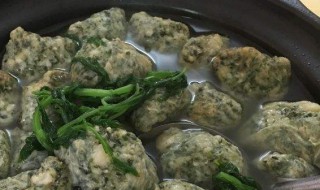 怎样做艾草丸 做艾草丸子的方法