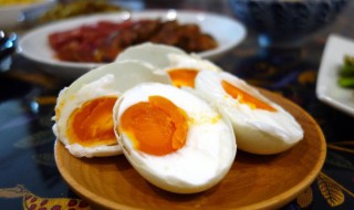 怎样做咸蛋 咸蛋的做法介绍
