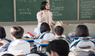 周末是指星期几 周末的意思是什么