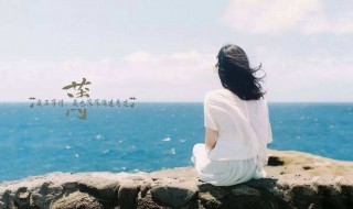 简短惊艳的句子 简短惊艳的句子有哪些呢