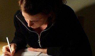 国庆假期见闻感受作文 关于国庆假期见闻感受作文范文