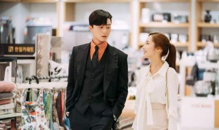 金秘书为何那样的结局是怎样的? 金秘书为何那样结局介绍