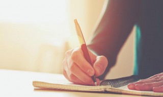 温柔句子摘抄简短 适合练字的简短句子