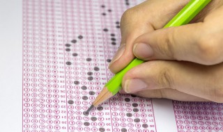 人力资源证如何报考 怎么参加人力资源考试