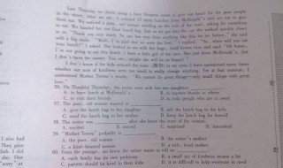 英语如何做阅读理解题的方法 有什么做的技巧