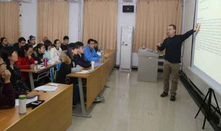 网络nt是什么意思 网络nt意思简述