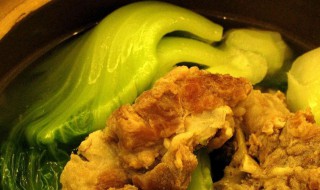 咸骨煲怎么做 咸骨芥菜煲的做法