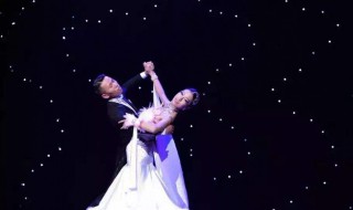 如何学习交谊舞 学习交谊舞方法