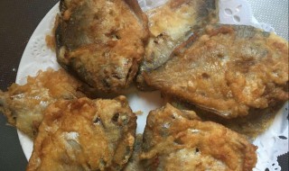 鲳鱼的油炸方法 鲳鱼的油炸方法推荐