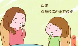 定亲饭桌上简单的说话 定亲饭桌上简单的说话有哪些