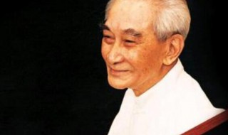 南怀瑾50句人生精言 句句充满智慧