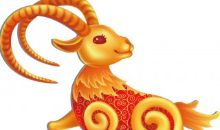 兔和羊相配婚姻如何 那么他们的婚姻会不会幸福呢