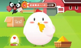 使用篱笆卡后多长时间内小鸡不会主动外出 篱笆卡的有效期是多久