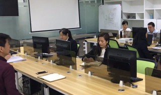 怎么处理工作不积极 工作不积极的处理方法