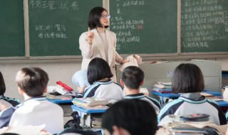 它山之石可以攻玉是什么意思 它山之石可以攻玉的意思简述