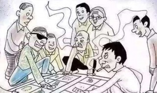 沆瀣一气是什么意思啊 沆瀣一气意思详解