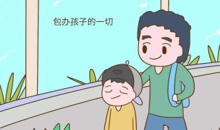 舍不得孩子套不着狼是什么意思 舍不得孩子套不着狼的含义