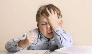 孩子不想学应该怎么办 家长需要怎么做