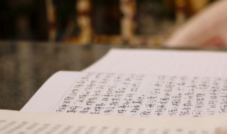 无处安放的心什么意思 无处安放的心具体是什么意思呢