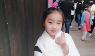 家有小女初长成的意思 家有小女初长成意思解释