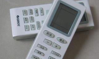 空调遥控器上的图标都是什么意思 分别用来调节什么