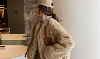 羊羔毛外套如何清洗 羊羔毛外套正确清洗妙招
