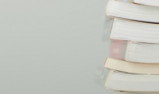 艾字取名的寓意 艾字的解释