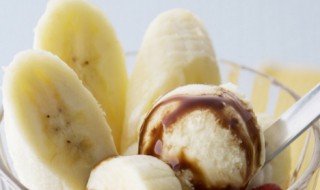 香蕉冰淇淋家常做法 香蕉是凉性还是热性？